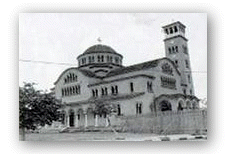 Agios Ioannis Greek Orthodox Church & Icon Museum
