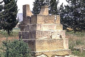 Bronze Age Sanctuary of Pigadhes