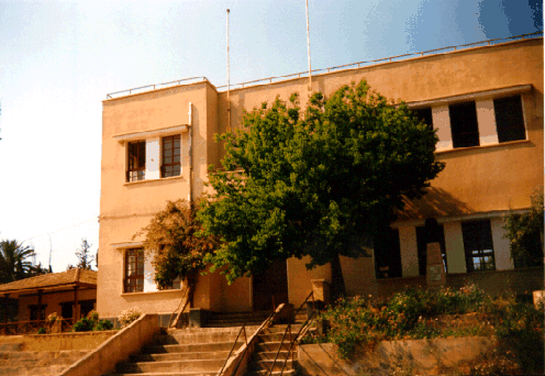 Istiklal Primary School