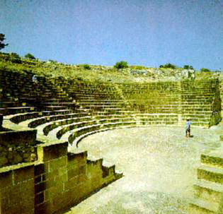 Soli Amphitheatre