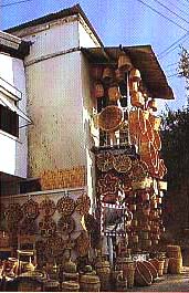 Central Karmi