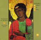 Project Ars Nova-The Island of St Hylarion (Music of Cyprus)