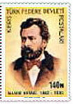 A Turkish-Cypriot stamp commemorating the life and the works of Namik Kemal