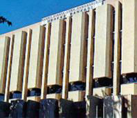 Central Bank of North Cyprus building, Nicosia