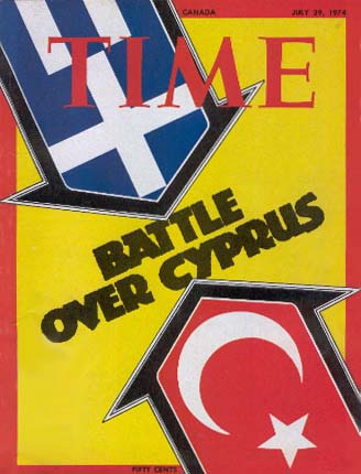 Cover of the Time magazine - 29 July 1974