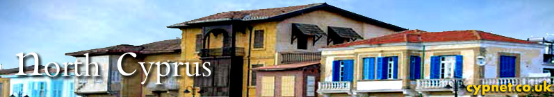 The City of Nicosia (Lefkoşa), Cyprus  -  cypnet.co.uk