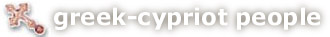 Greek-Cypriot People